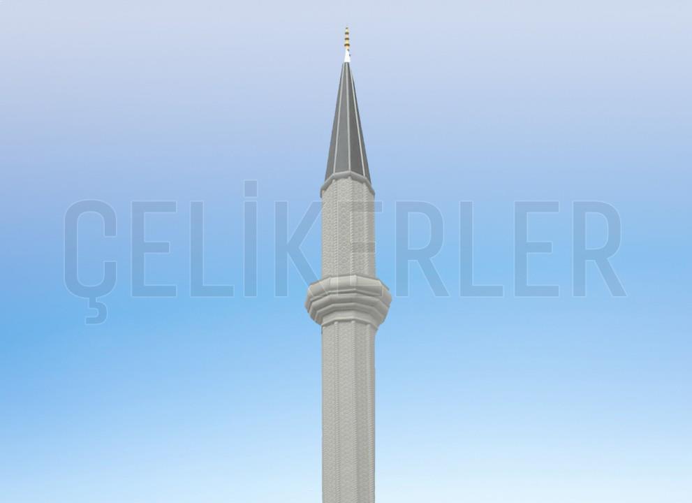 Steel Minaret