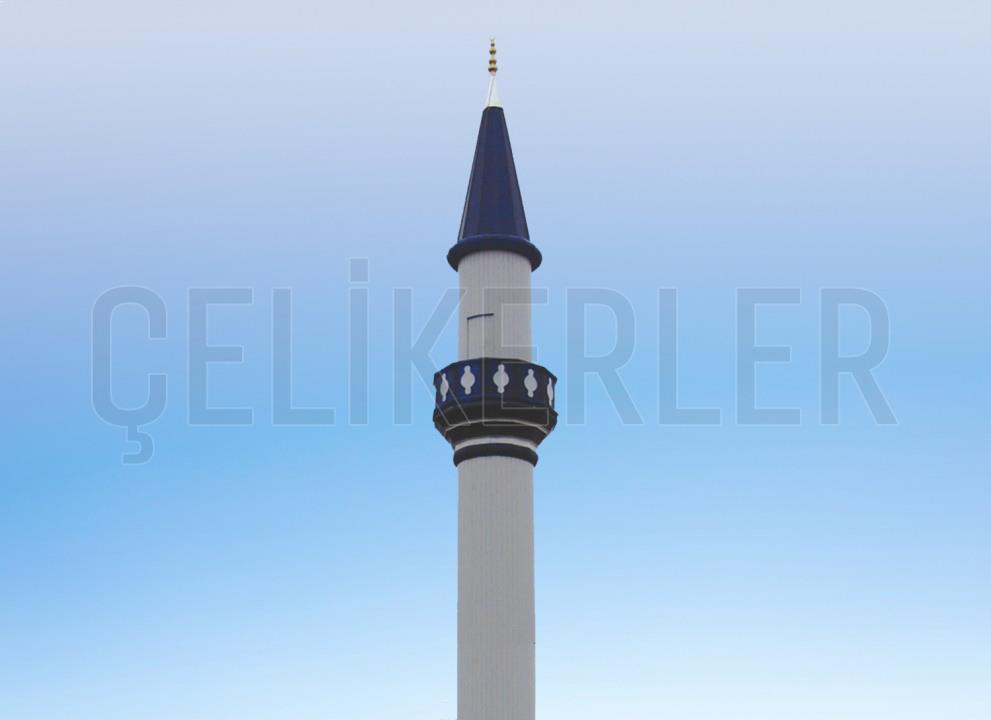 Steel Minaret